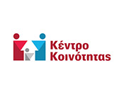 Κέντρο Κοινότητας_logo