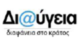 EU Programmes